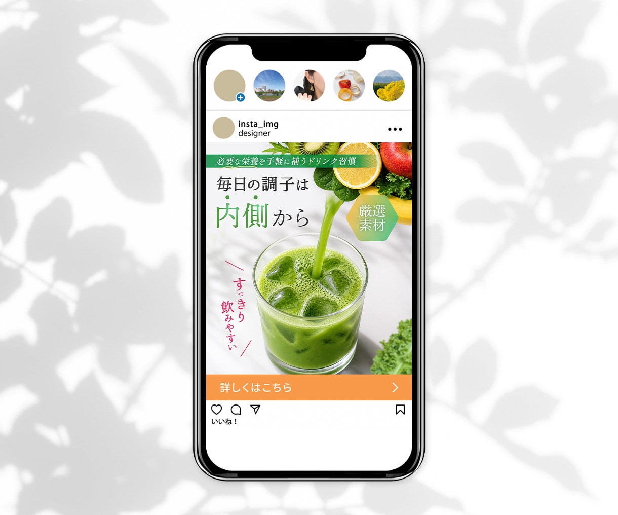 クリックしたくなるWeb画像・バナーを制作します ターゲットに届く、思わず目を留めるデザインをご提案します。 イメージ4
