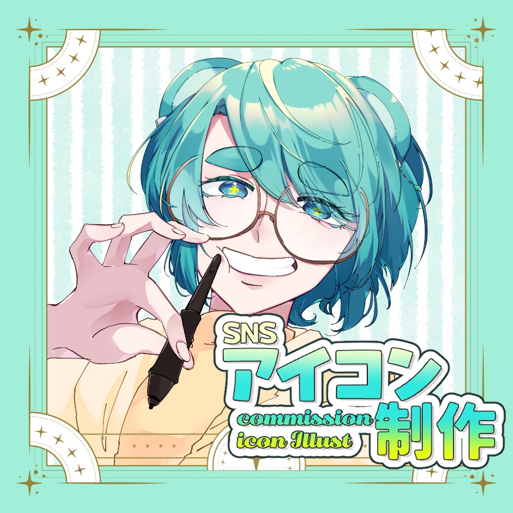 アイコン描きます SNSライフを彩る！可愛いイラストをお届け♡ イメージ1