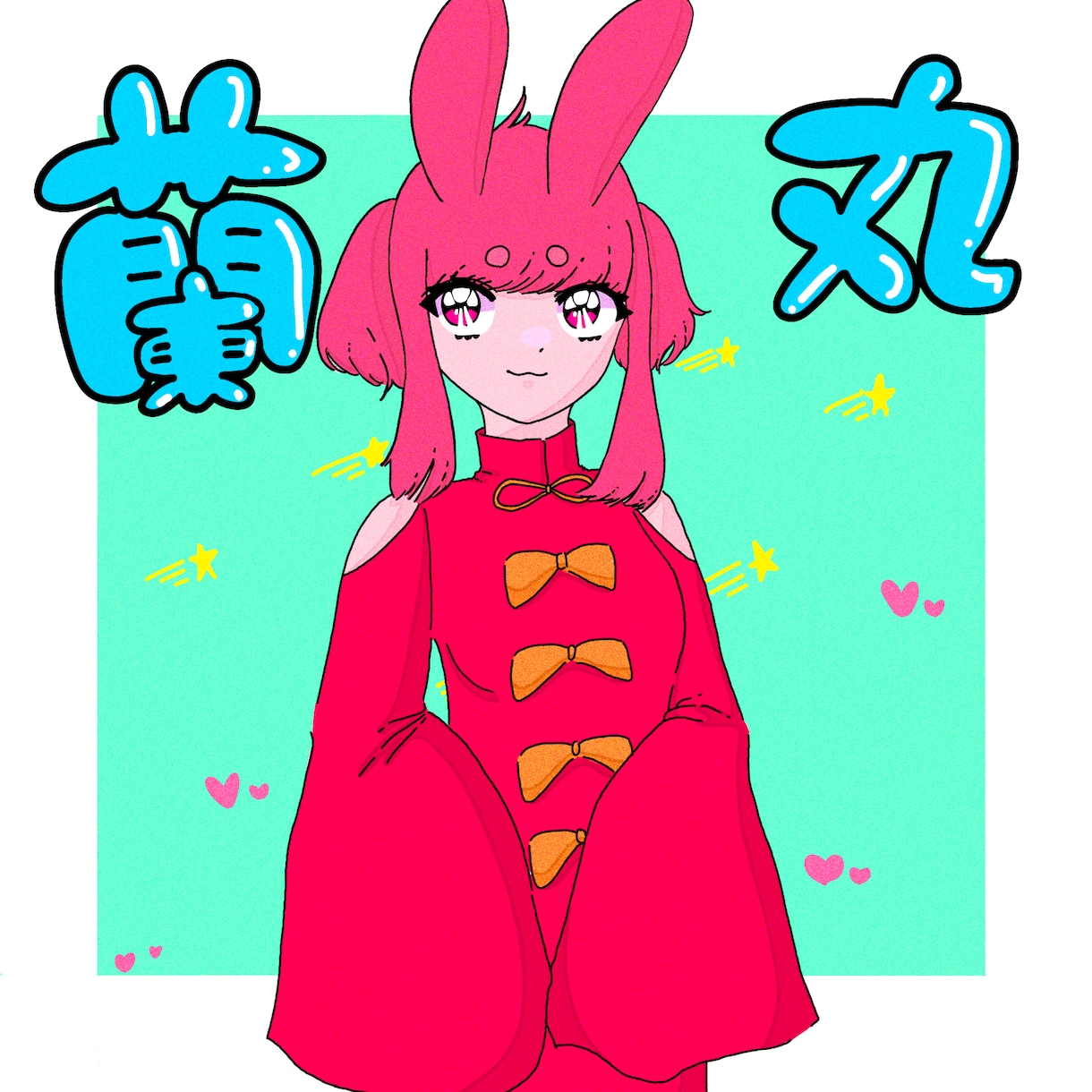 レトロなイラスト描きます アイコンやチラシのイラストをお求めの方などへ イメージ2