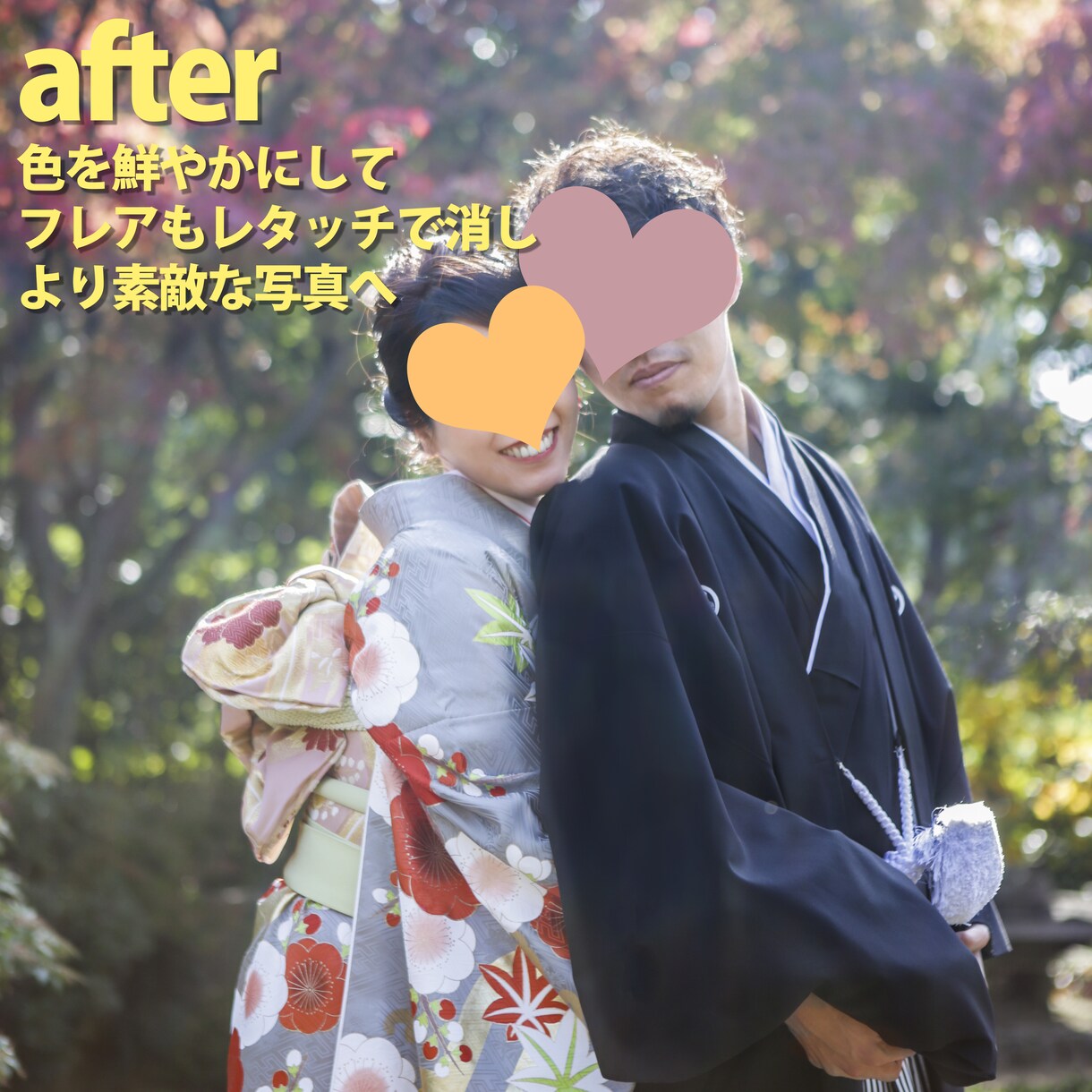 写真の切り抜き・加工・合成ができます 時間がない方、レベルの高い加工などニーズに合わせて対応します イメージ4