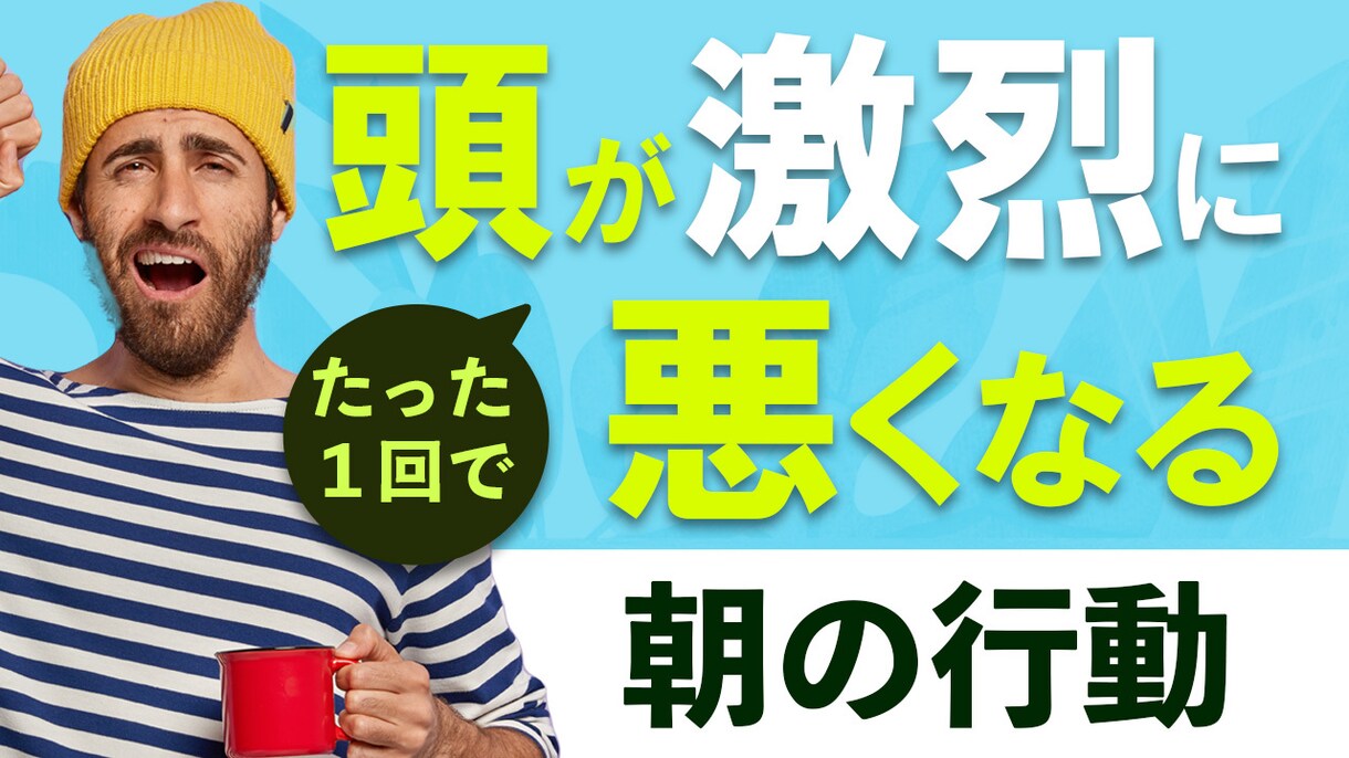 Webマーケターが動画編集・サムネイル制作承ります CTRを高めるサムネイルや視聴維持率を意識した動画編集します イメージ8