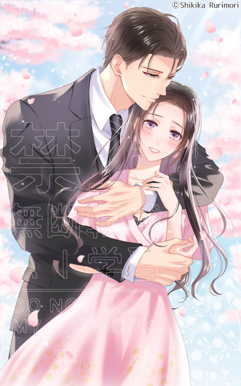 乙女向けイラストを描きたい方のご相談・添削承ります 乙女ゲームのスチル風の絵、恋愛小説の表紙などが描きたい方に✿ イメージ4