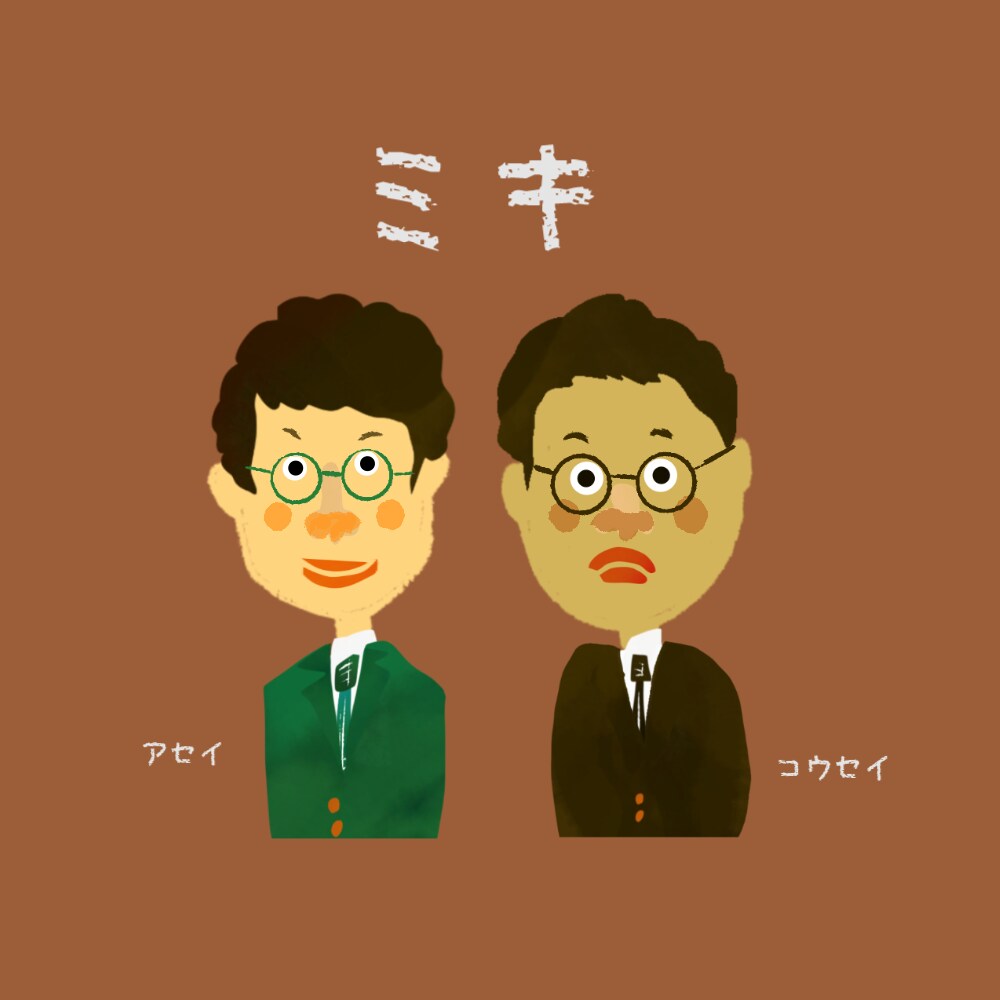 ちょっとふざけた、ゆるかわギョロ目似顔絵描きます 名刺やアイコンに使える！プレゼントにも◎ゆるかわ似顔絵 イメージ2