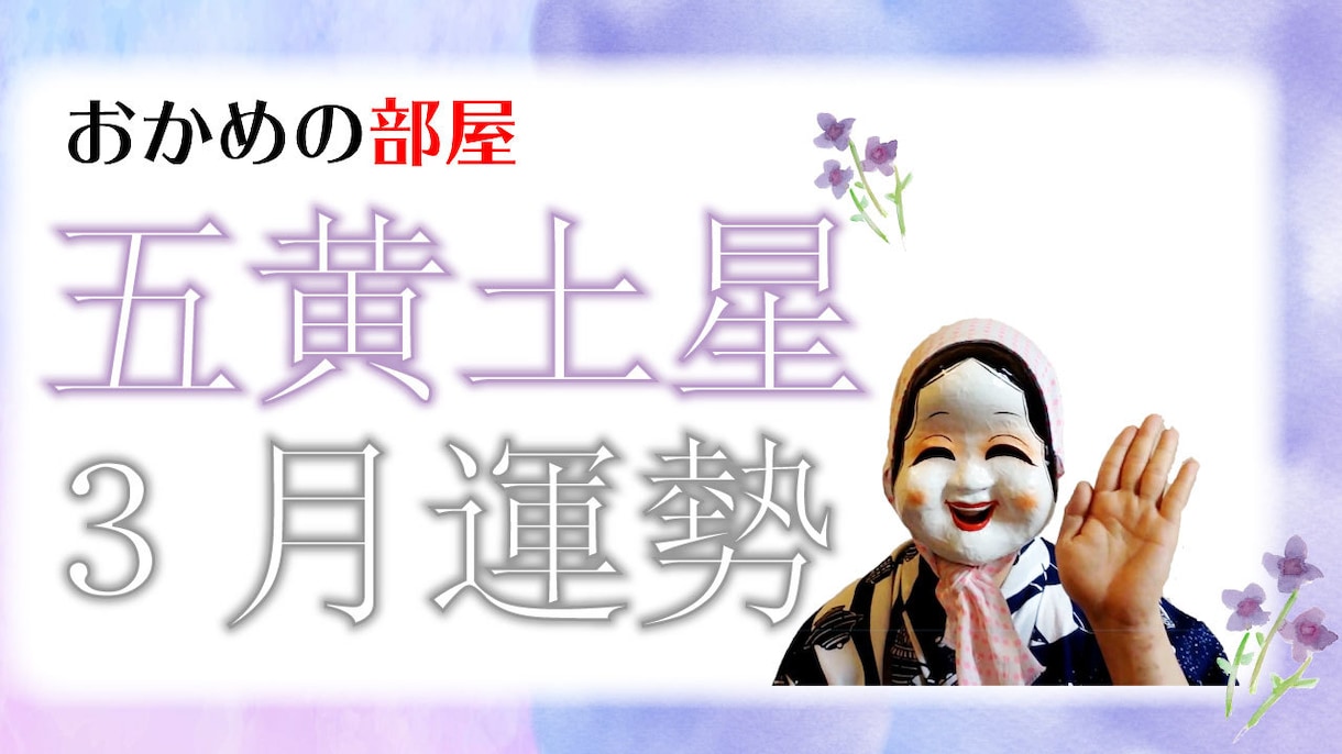 YouTube動画編集代行いたします 【シンプル】わかりやすく見やすい動画を作成します！ イメージ2