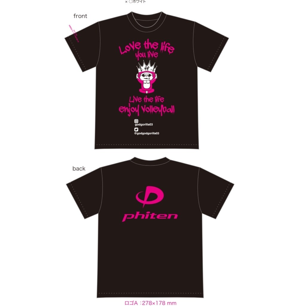 ワンランク上のデザイン致します Tシャツ、ロゴデザイン、SNS等アイコン、グッズデザイン イメージ3