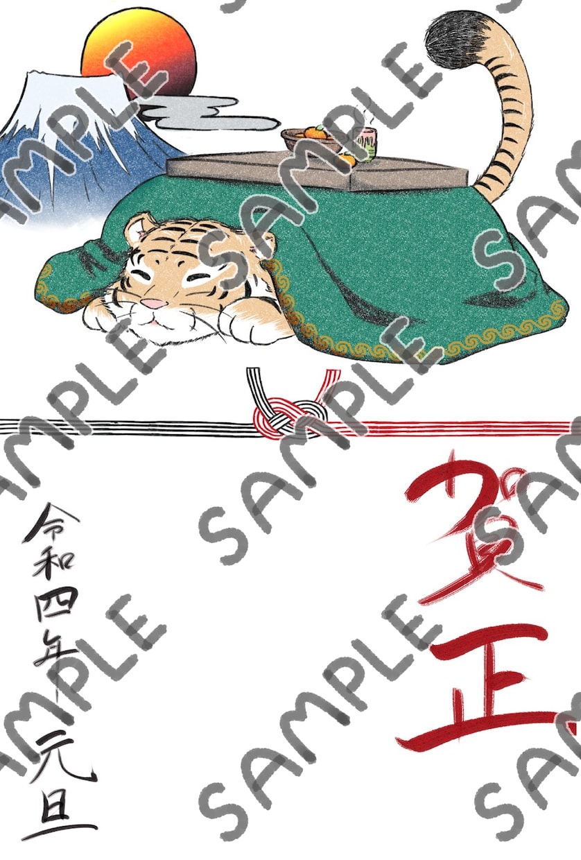 あなただけの年賀状描きます 温かみのある手書きイラストでかわいい年賀状を送りませんか イメージ2