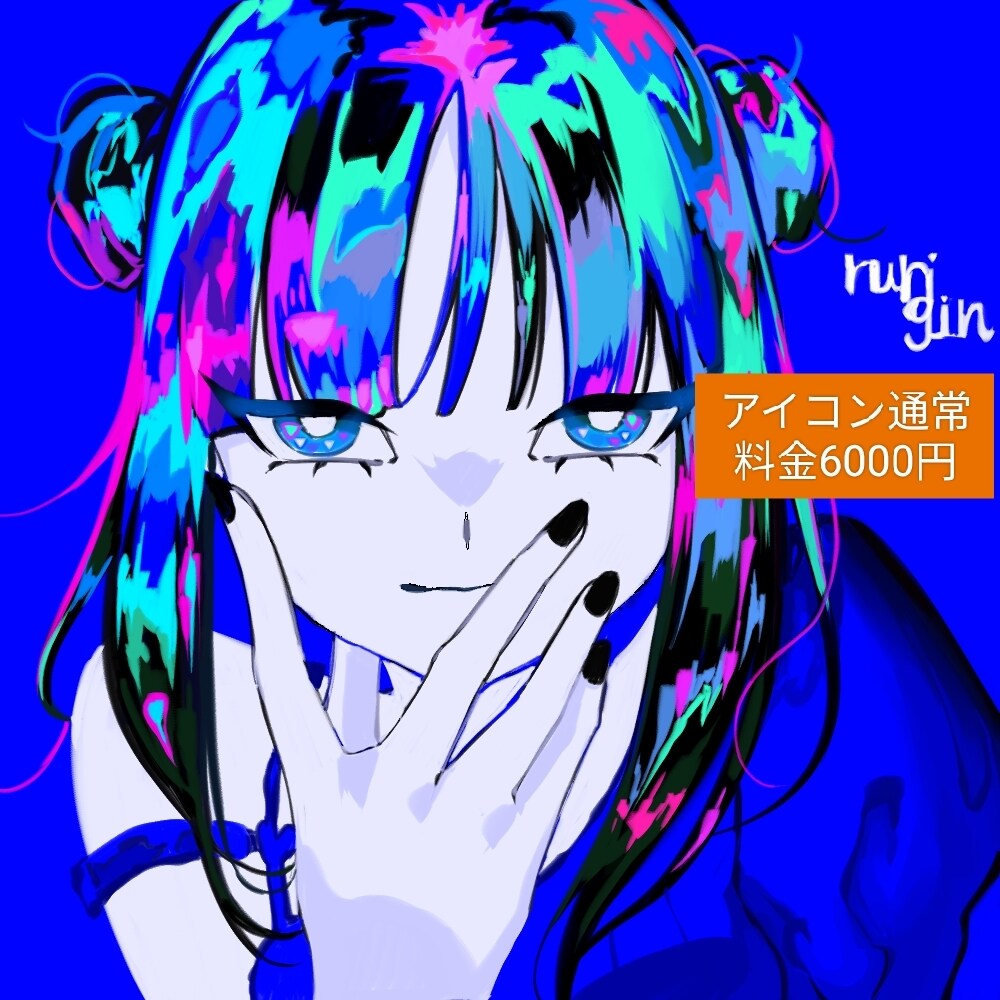 美大卒漫画家志望がイラスト作成致します あなたのイラストライフを彩るお手伝いをぜひ〜 イメージ4