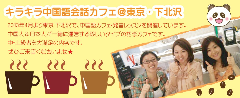 アメブロのヘッダー画像をデザインします 気分一新！ブログのフェイスを変えたい方にオススメ！ イメージ3