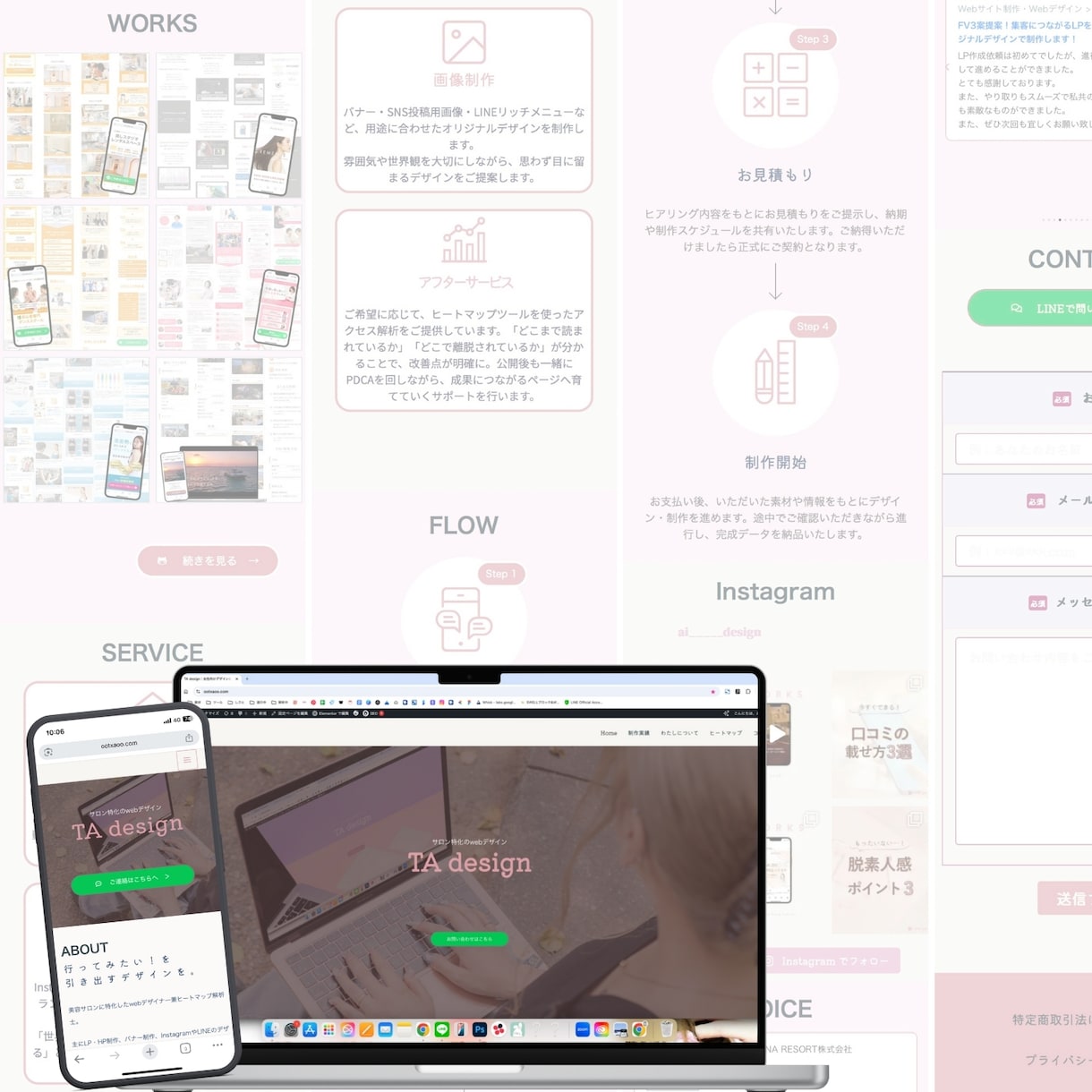 女性向けターゲット！ノーコードでHP制作します 世界観も導線も整えるホームページを制作！ イメージ5