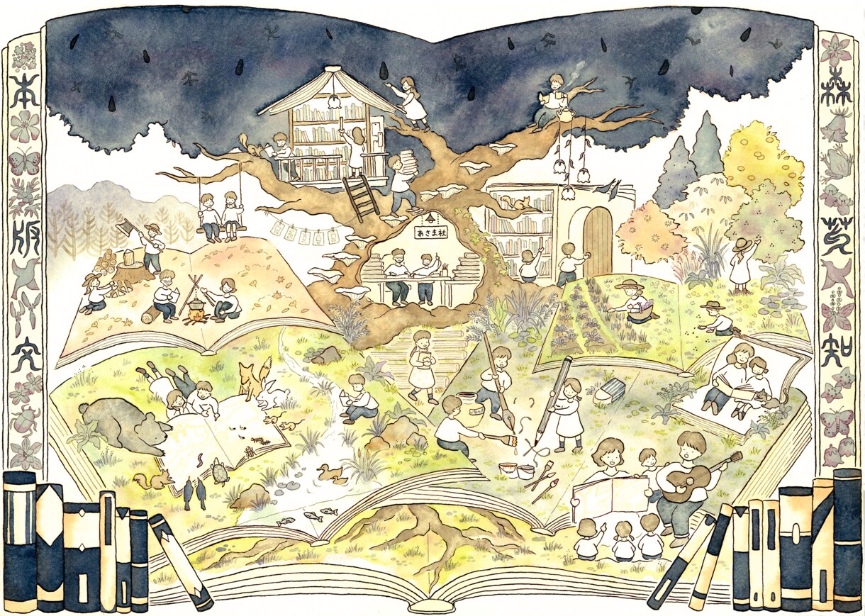 あなたの想いを表現する A3イラスト描きます HPやSNSで使える あたたかみのある水彩画イラスト イメージ1
