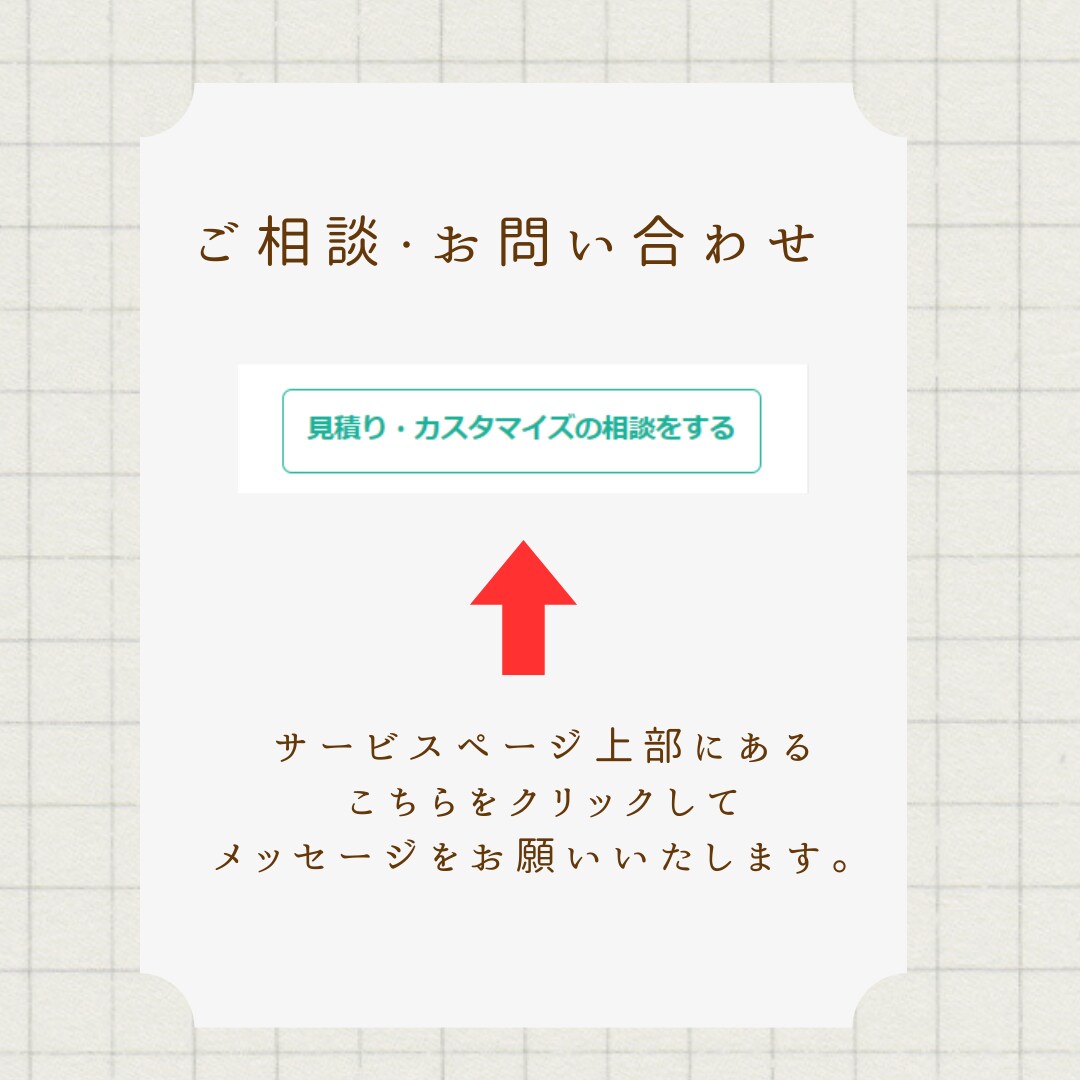 営業事務・経理・秘書等、幅広い事務代行します 【実績100件超・元信金事務員】が快適な時間をお届けします！ イメージ10