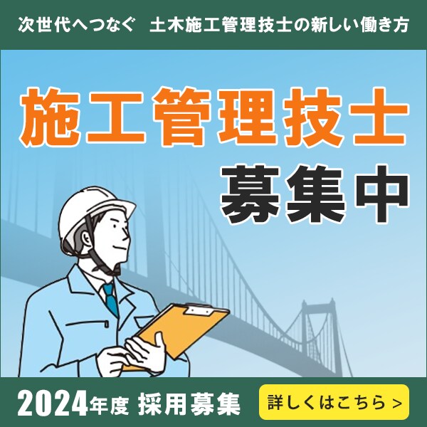 格安！クリックされるバナー制作いたします 『親切・丁寧』をモットーに対応を心掛けます！ イメージ7