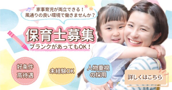 WEB画像・バナー・ヘッダー等の制作承ります お客様の気持ちに寄り添い、想いを形に！ イメージ2
