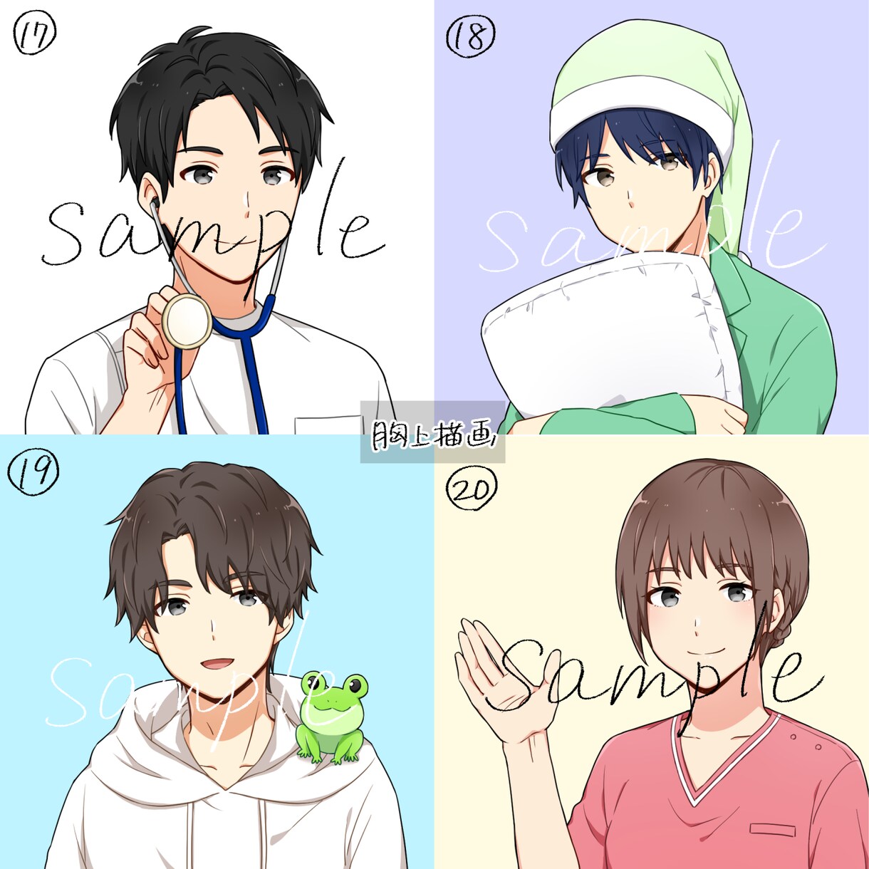 SNS用アイコン描きます 可愛い・格好いいイラストを提供致します。 イメージ5