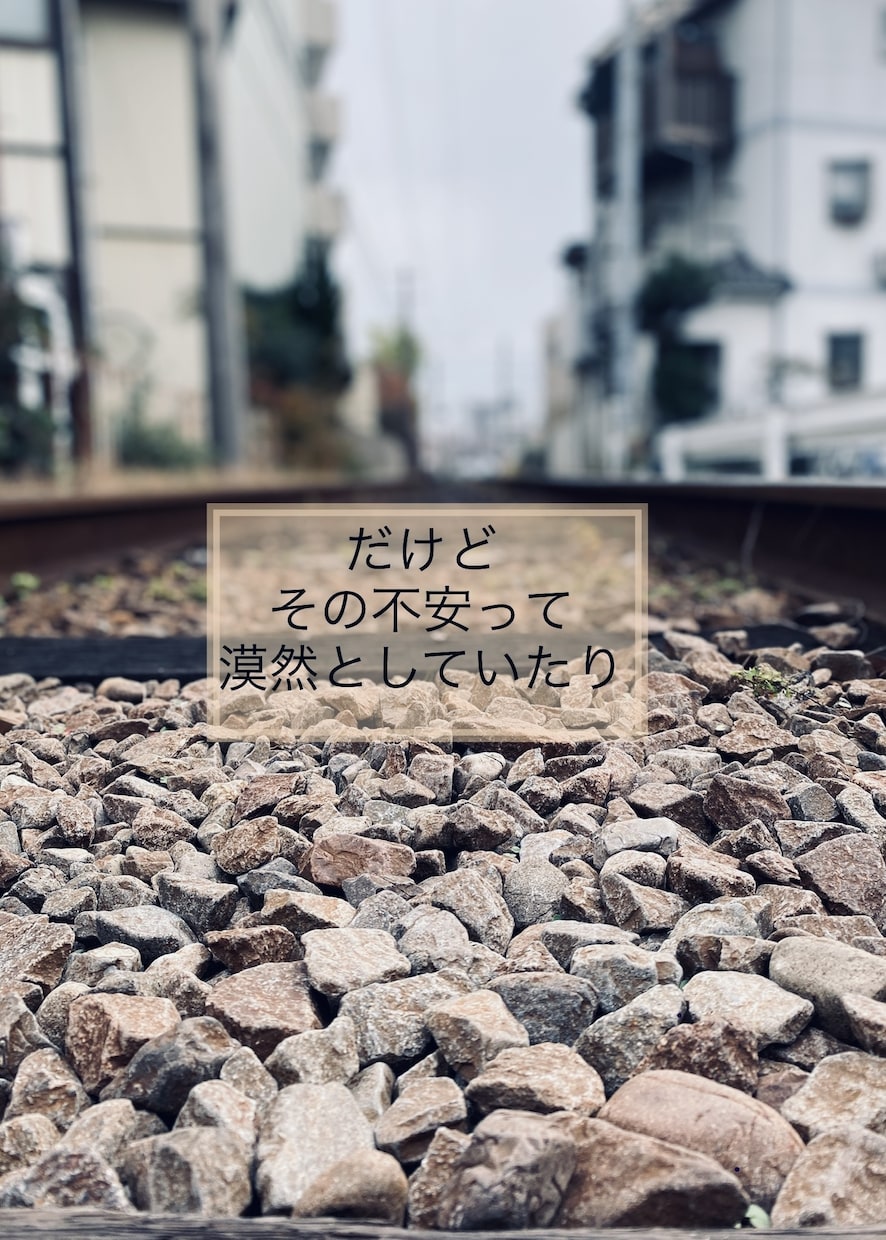 あなたの話し相手になります どんな事でも大丈夫。否定せずあなたに寄り添います イメージ2
