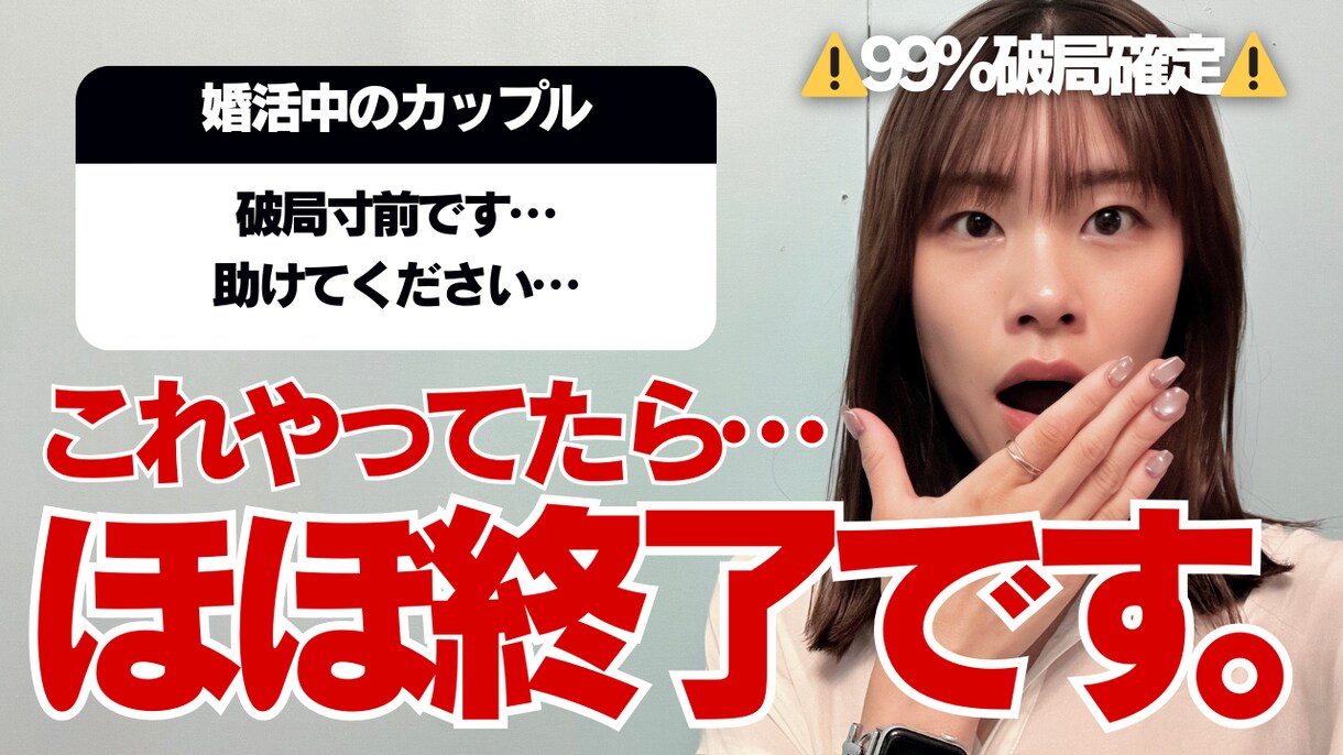 ビジネス・解説系Youtube動画編集します お客様の業種・商品から伸びる動画をリサーチし提供 イメージ3