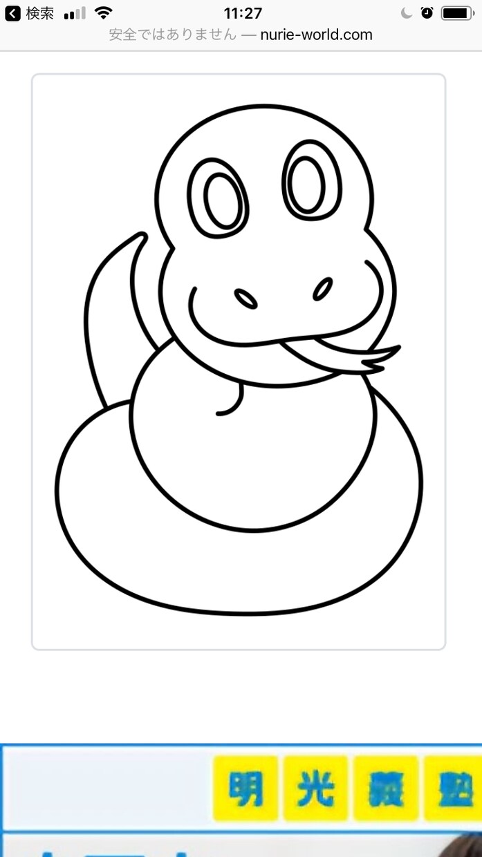 企業用塗り絵を作りぬりえワールドにリンク貼ります 企業宣伝に使える塗り絵をつくり、集客やプレゼントなどに。 イメージ9