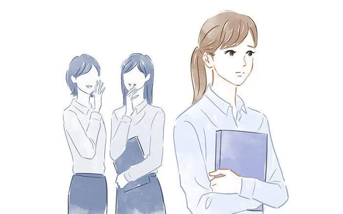 もう限界！！！！、、私がお聞きします 無理な人付き合いで疲れてはいませんか？ イメージ2