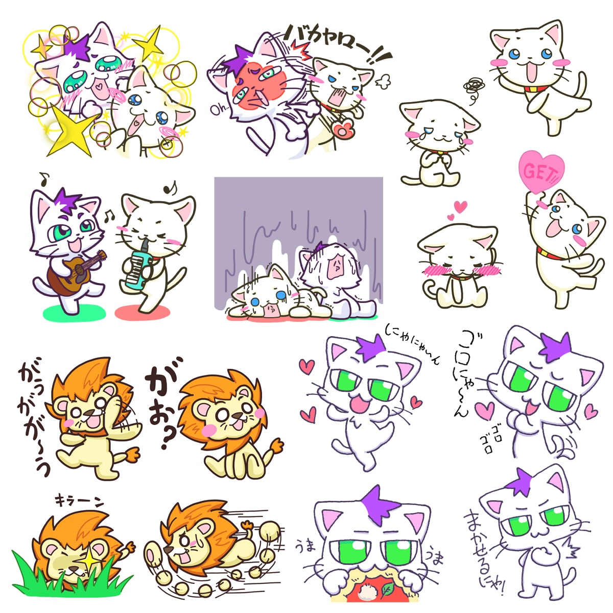 ブログの挿絵にも最適！LINEスタンプ制作します １６スタンプから手軽に販売！LINEスタンプデザイン♪ イメージ2