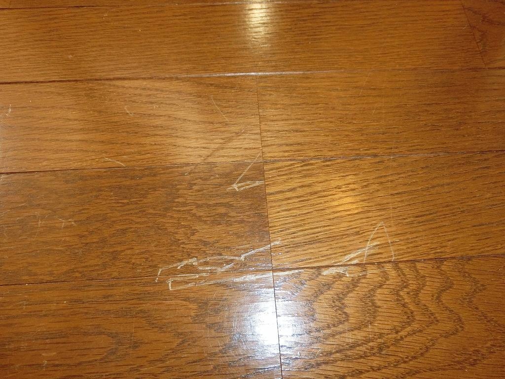 賃貸の退去費用を減額してもらう交渉例文を作成します 交渉例文は何度でも作成します。例文集もご用意しています。 イメージ4