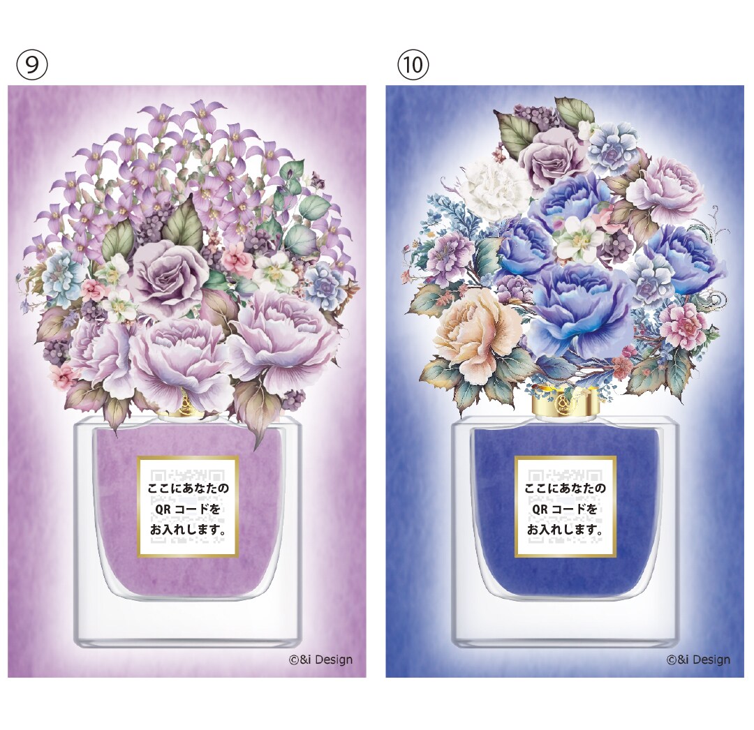 名刺サイズのQRカード100枚作ります QRを可愛くおしゃれに入れたショップカードを制作します イメージ5