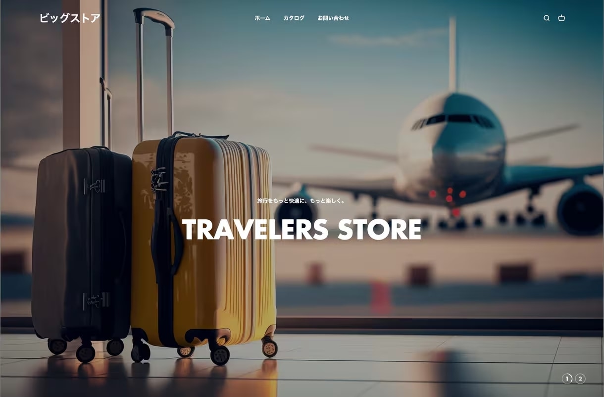 売れるShopifyサイト構築｜プロが制作します 集客・売上特化！長く愛されるECサイトを構築します イメージ7