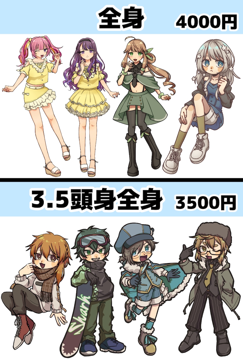 イラスト制作承ります アイコンや立ち絵、一枚絵など！ イメージ3