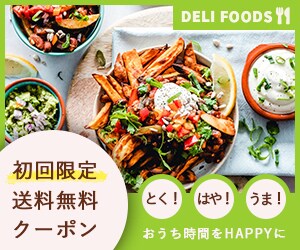 バナー・ヘッダー等作成します わかりやすく・見やすいデザイン イメージ1