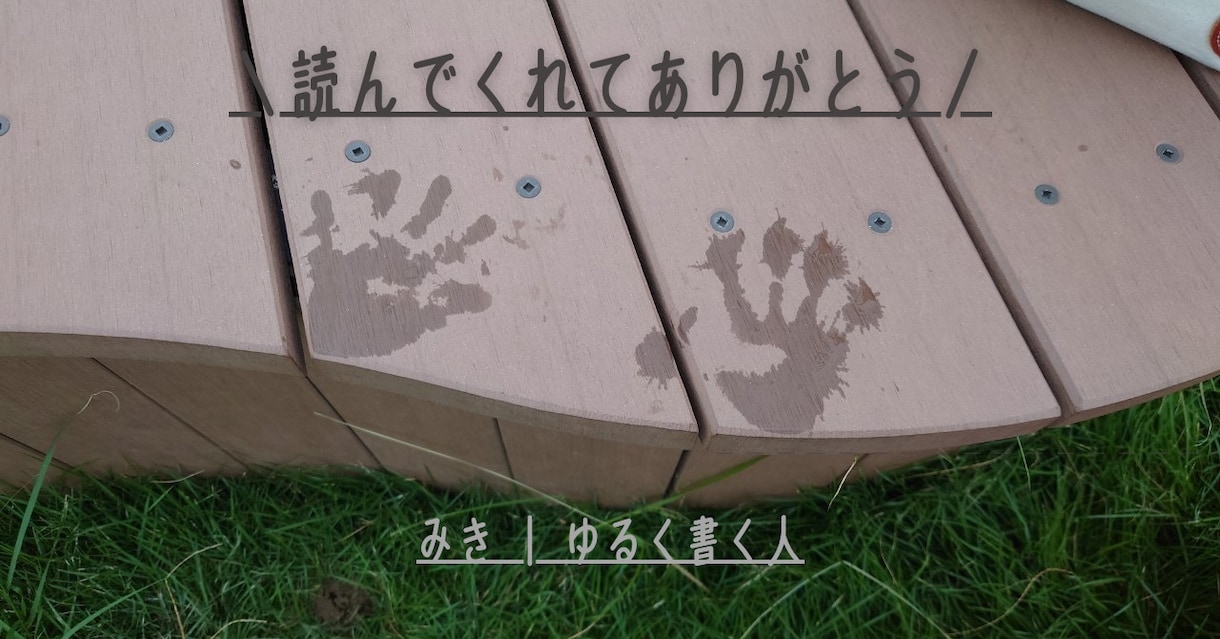 写真をやさしくデザインします CanvaもしくはPhotoshopにての制作です イメージ1