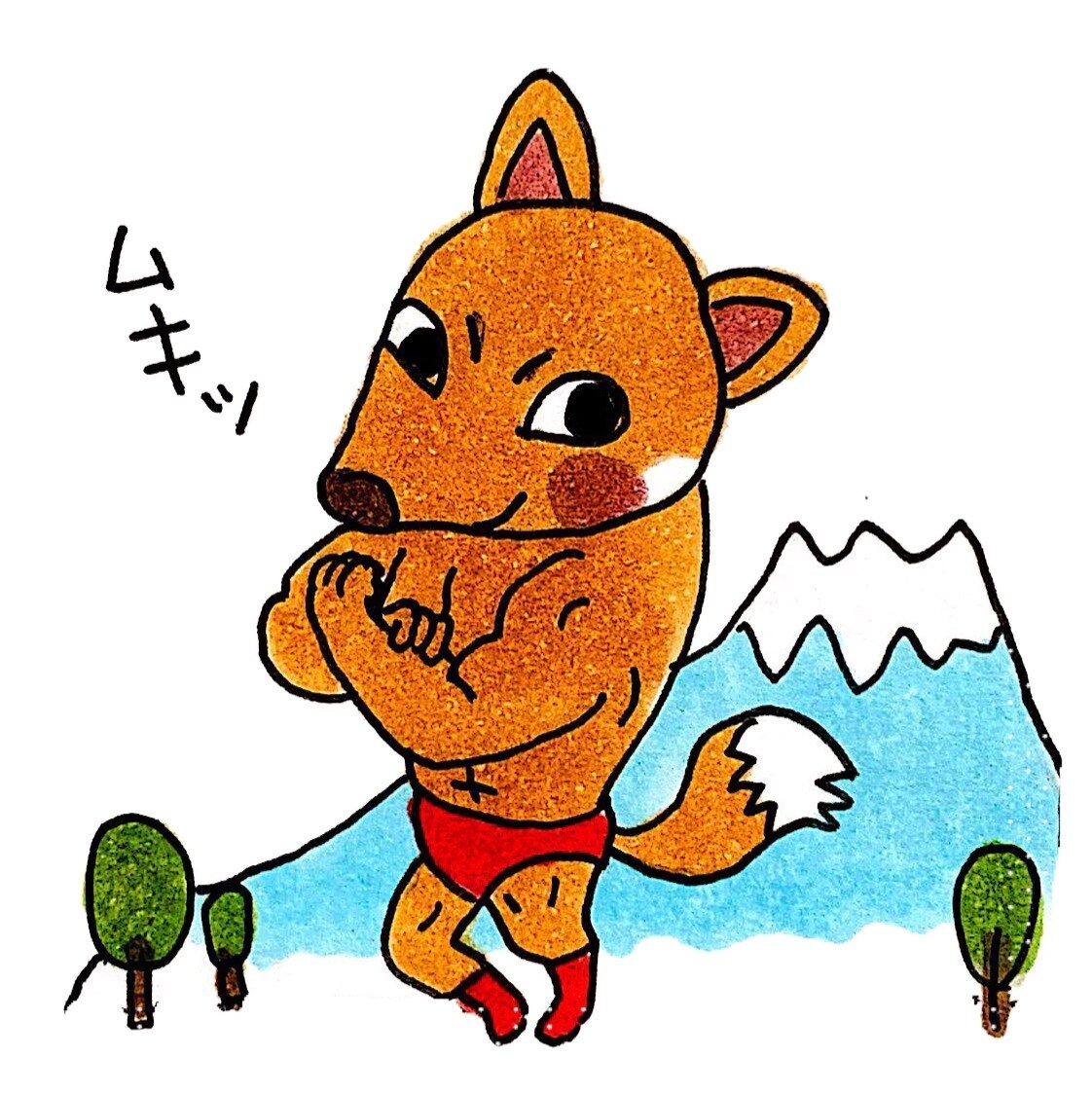 シンプルなイラストやペットの似顔絵描きます ゆるキャラ的なほんわかゆるイラスト得意です イメージ5