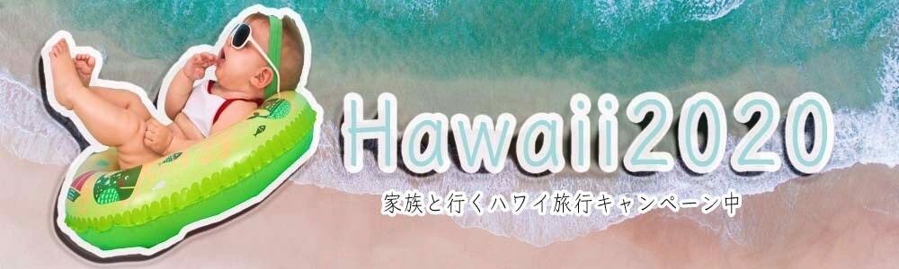 バナー広告を格安で制作いたします セールスコピーを入れた広告バナーを制作いたします！ イメージ3