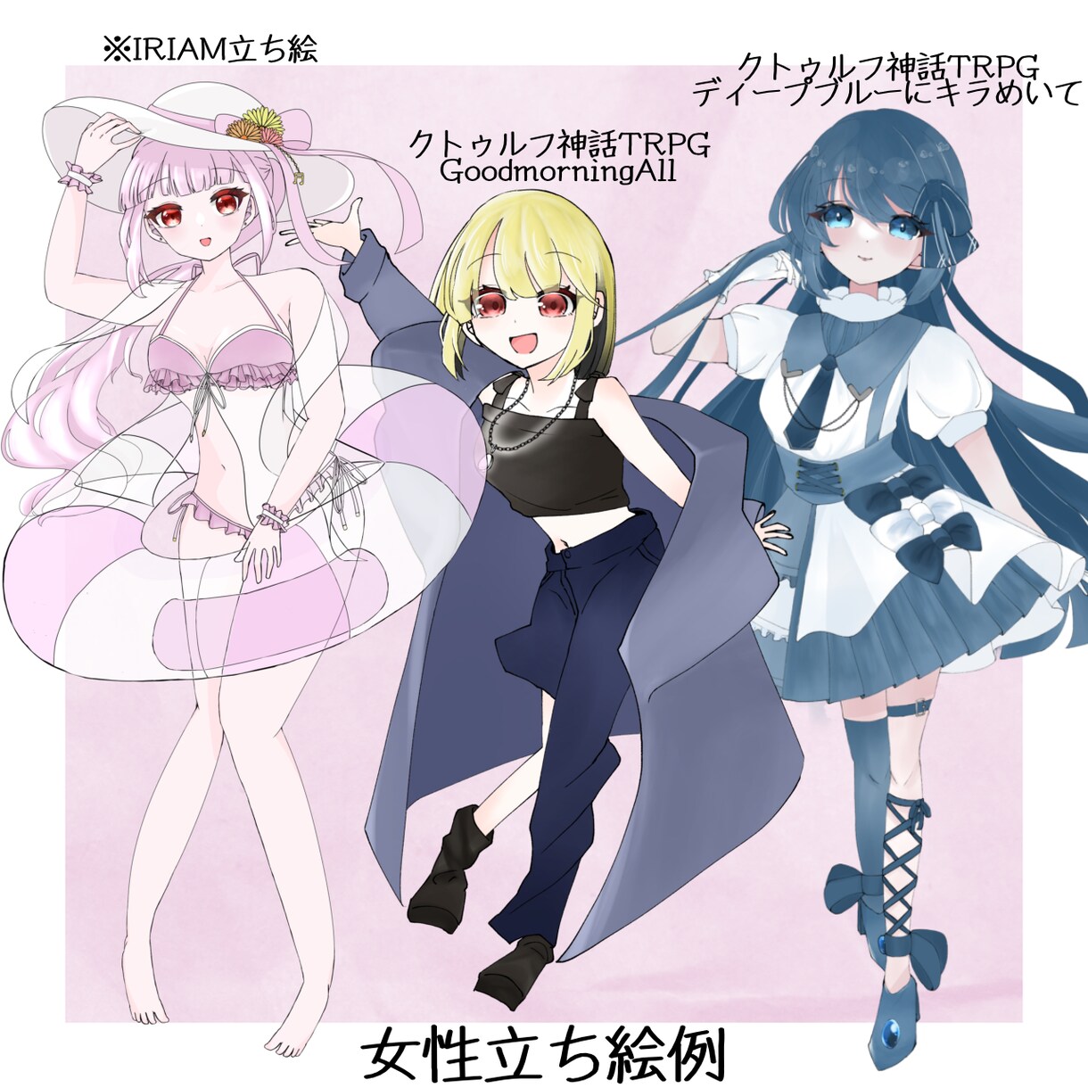 特別価格で描けます 今なら2週間ほどで納品します！安い！9月末まで！ イメージ3