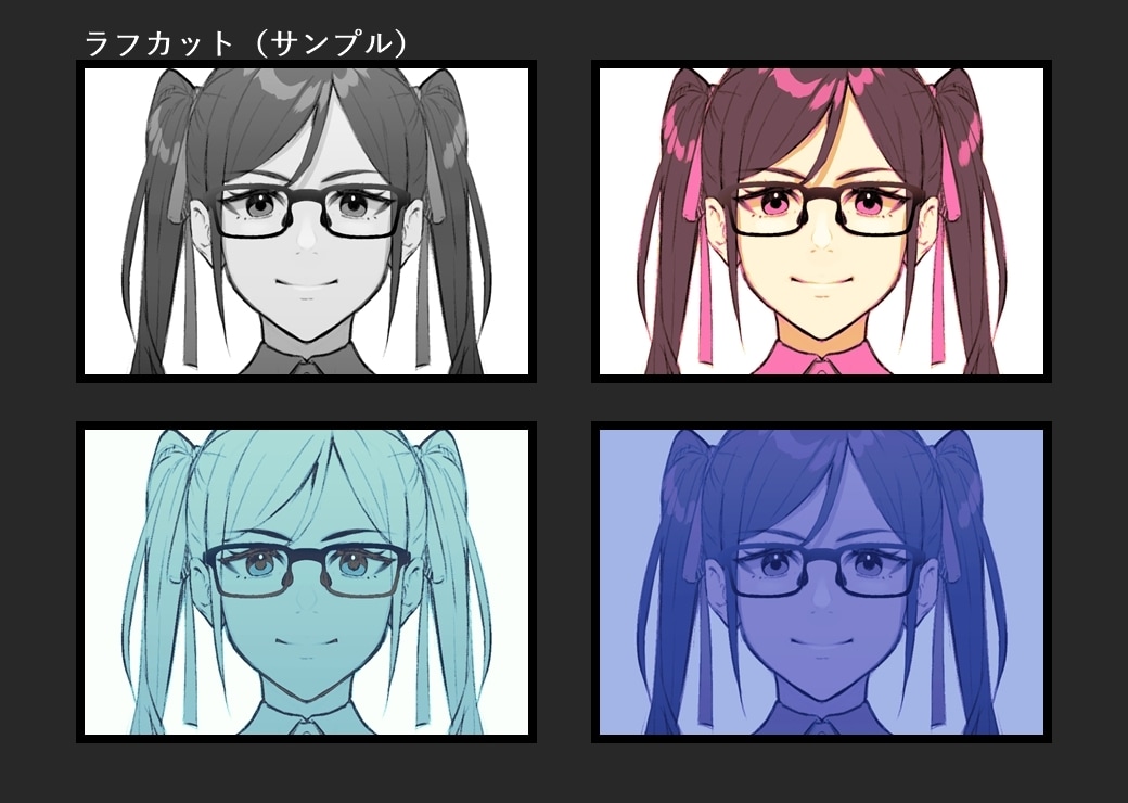 歌ってみたのMVイラスト制作いたします ■イラストに複数バリエーションが欲しい方に！！■ イメージ4