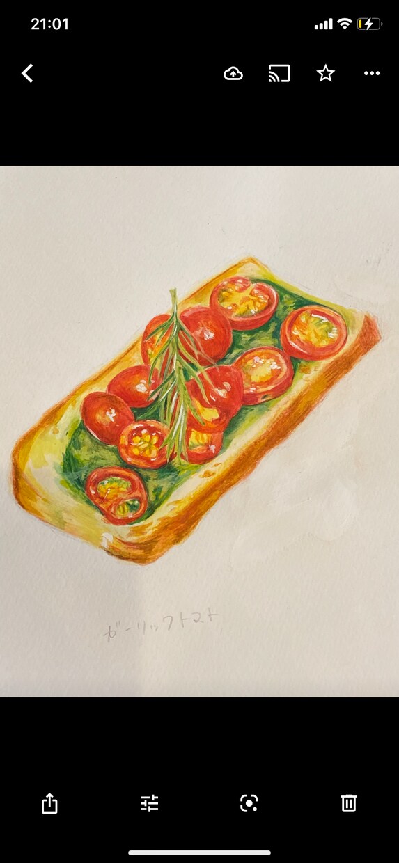 ポスター、チラシに使用されるイラスト制作します 現役芸大生が、食べ物・動物のイラストを制作します。 イメージ1