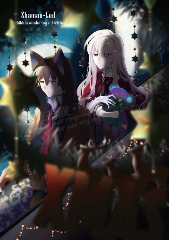 背景あり一枚イラスト作成します MV、記念、キービジュアルなど背景ありのイラストを描きます！ イメージ8