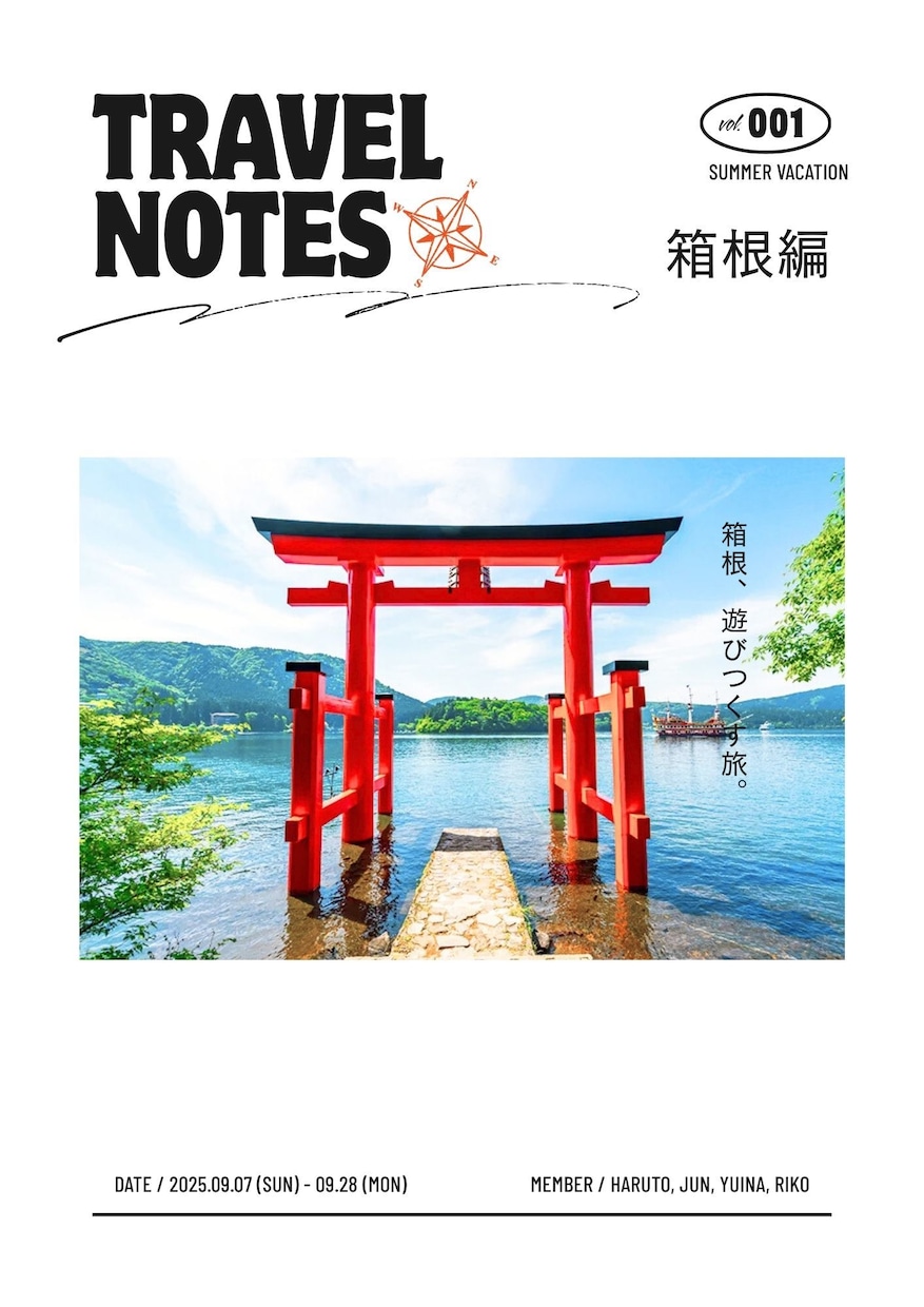 オーダーメイドしおりをお作りします おしゃれでわかりやすいしおり！便利なしおり作成代行します イメージ1