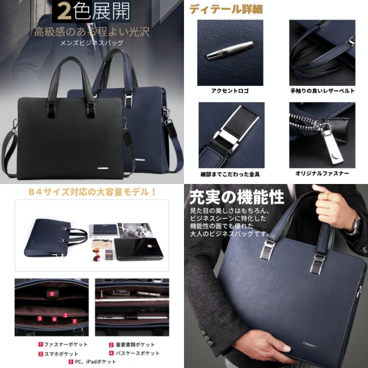 商品ページ◎丸投げ７枚６０００円で作成​いたします ココナラ相場1万円〜のパッケージを格安でご提供いたします！！ イメージ3