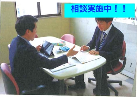 元大学事務職キャリアデザイン事務長が相談に乗ります 就職先・ES・面接の不安など全ての道のりを解決します！ イメージ1