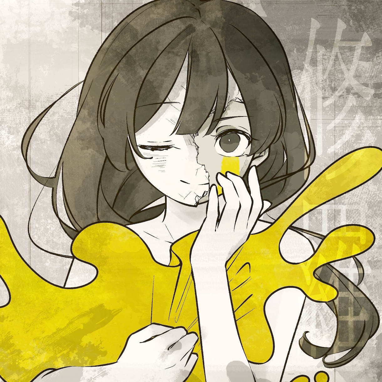 洗練かつ印象に残るMV用イラストを作成します クオリティ重視でお届け!!MV用イラストの実績あります。 イメージ1