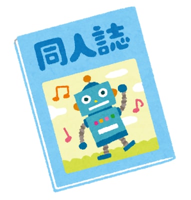 広報職が丁寧に誤字脱字・表記ゆれを校正します 印刷後の悔しさを限りなくゼロにしませんか？ イメージ1