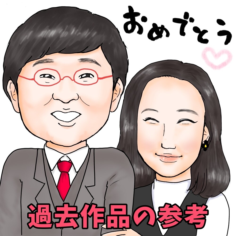 似顔絵・アイコン作成します 「写真を送るのはちょっと」という方も！特徴のみお聞きします♪ イメージ5