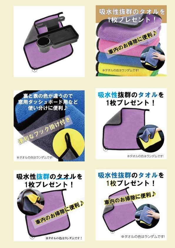 E Cサイトの商品画像の加工・キャッチを作成します アマゾン・ヤフー・楽天サイトのネット通販商品画像のL P作成 イメージ3