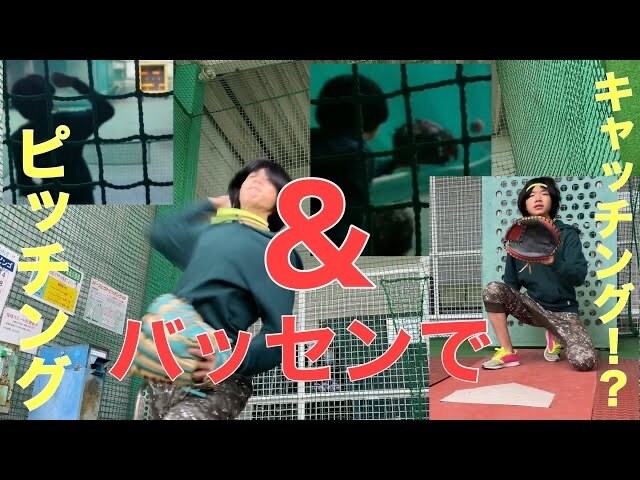 YouTubeやりたい人などのサポートなどをします 軽い動画編集やチャンネルの運営など イメージ3