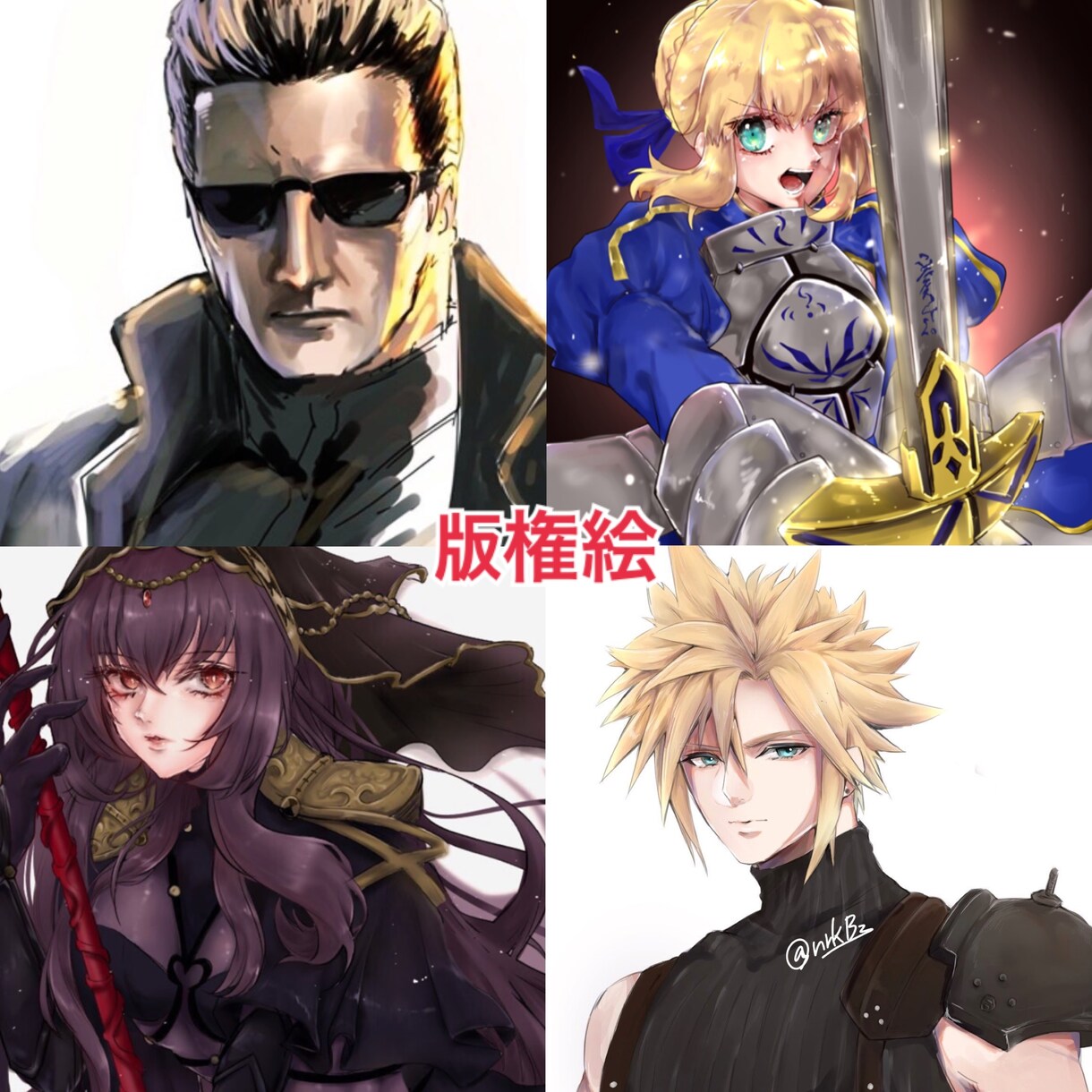 アイコン作成、イラストなどの作成を承ります SNSアイコン作成、イラスト作成 イメージ3