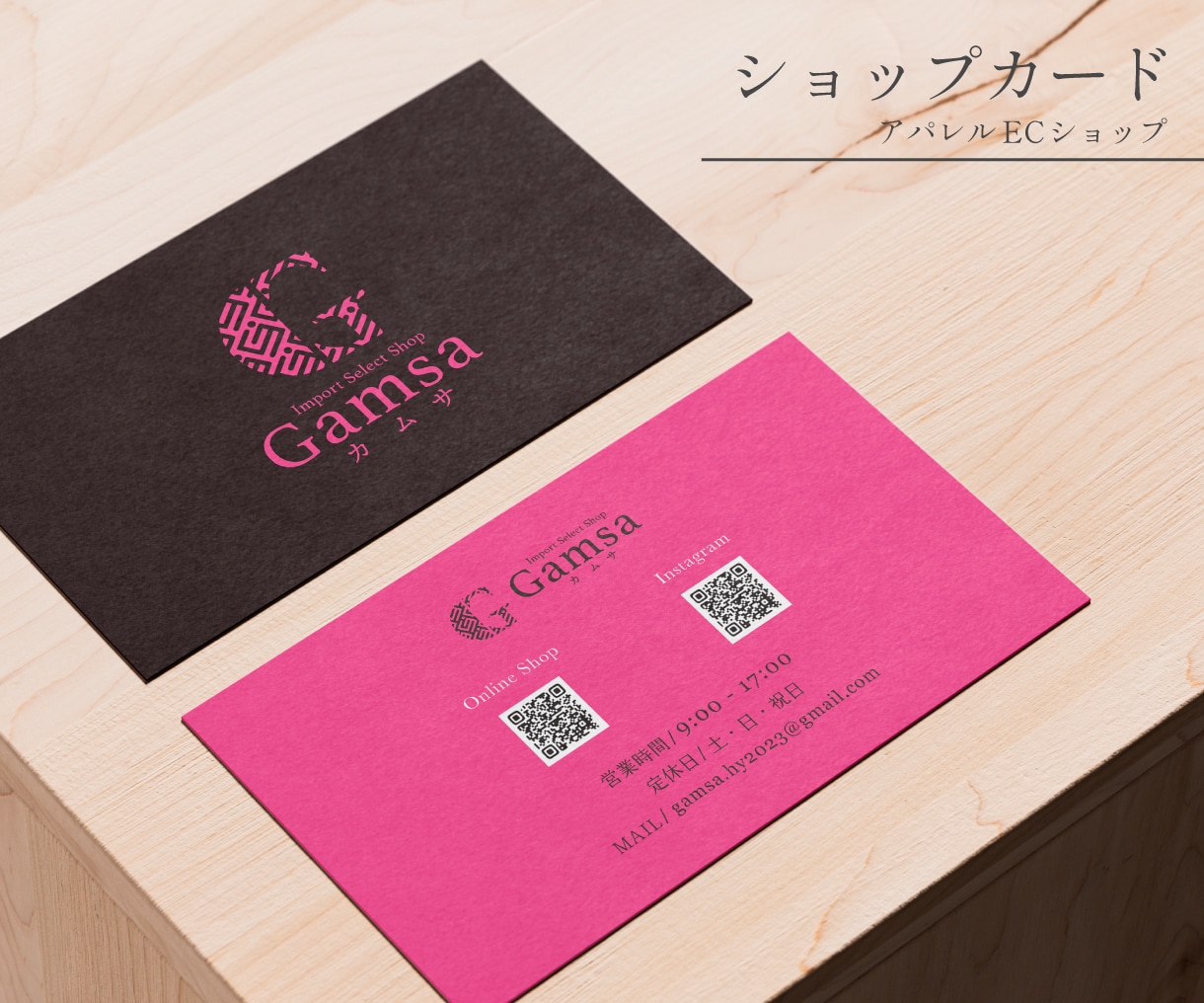 初めてでも安心サポート！おしゃれな名刺作ります ショップカード、スタンプカードなど柔軟に対応⭐︎ イメージ4
