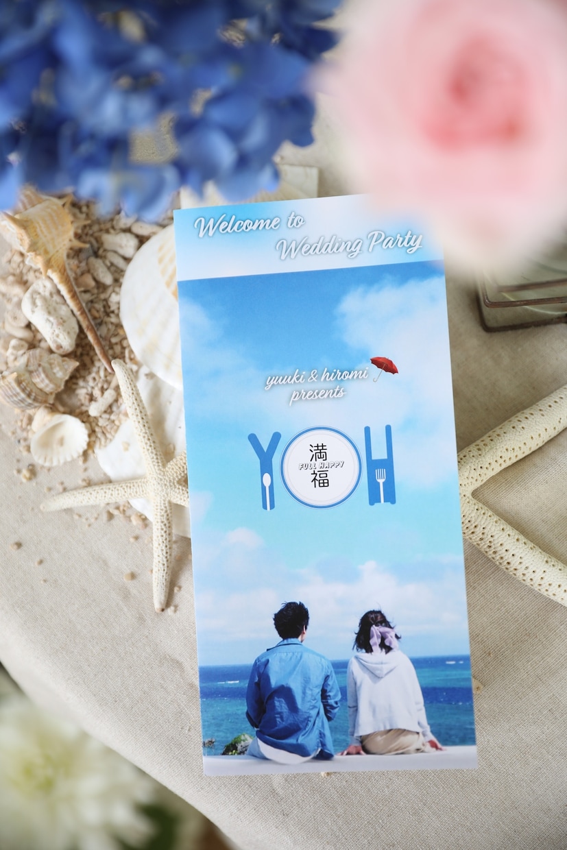 オリジナルの結婚式席次表&プロフィール作成します 予算を抑えて自分たちオリジナルの結婚式にしたい方はオススメ イメージ3