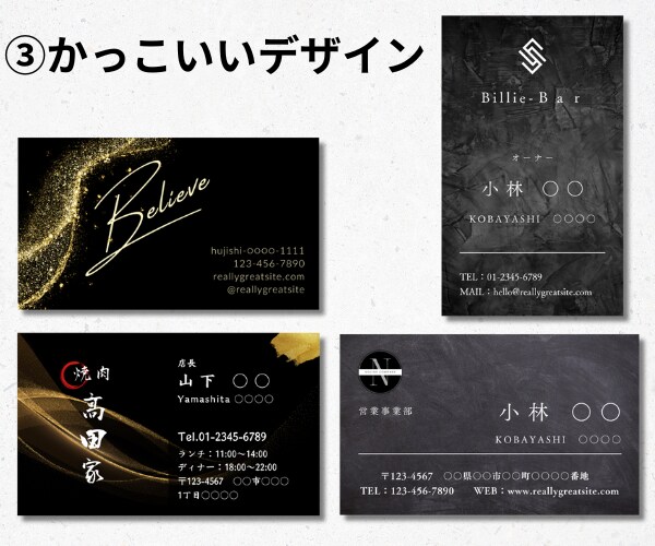 売上/集客に繋がる名刺・ショップカード作ります 何回でも修正無料で安心♪印刷代行・Canva納品可で編集も◎ イメージ6