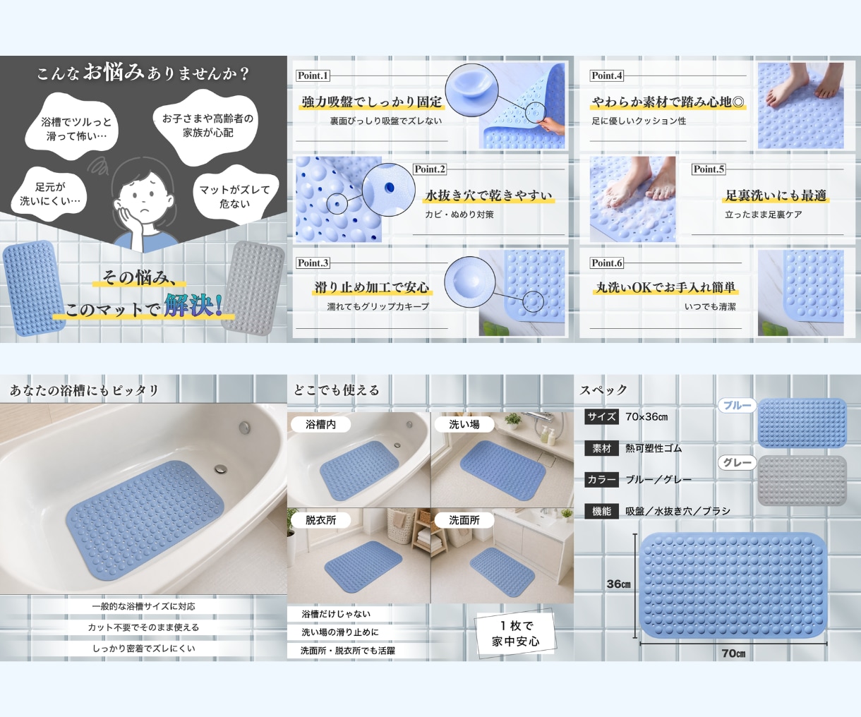 現役インハウスデザイナーが魅せる商品画像を作ります はじめての方も安心！修正回数無制限でご対応いたします！ イメージ9