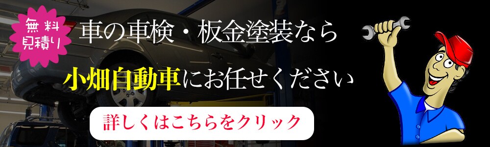 バナー、ヘッダーなどWeb画像制作します お客様のご意向にあった丁寧なお取引を心がけます。 イメージ4