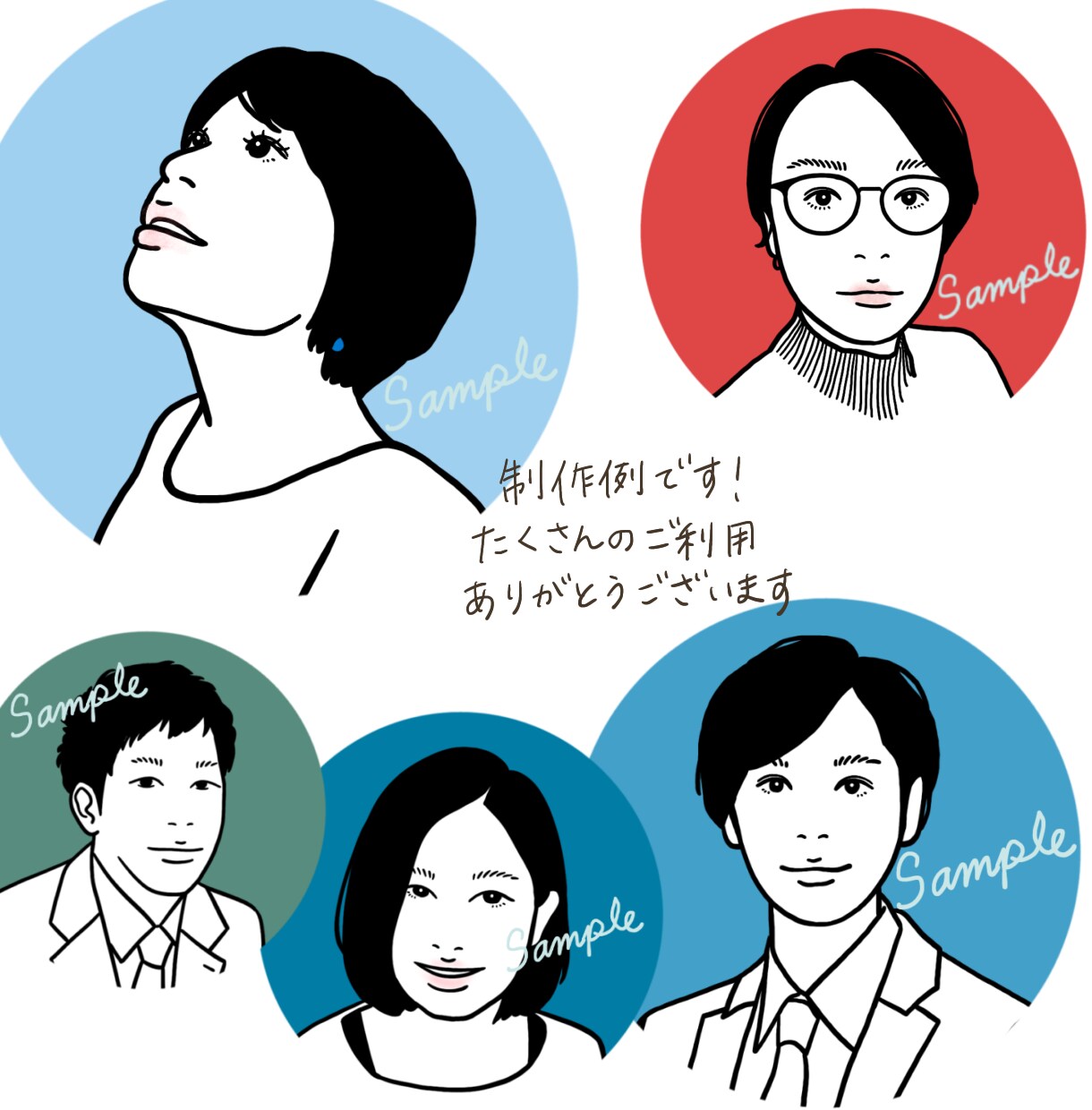 最短1日★シンプル似顔絵イラストスピード納品します 印象的なオシャレ線画アイコンで差がつく！SNS、名刺に◎ イメージ7